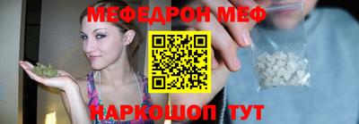наркотики Бузулук