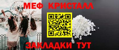 наркотики Бузулук
