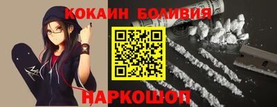 наркотики Бузулук