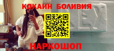 а пвп мука Бугуруслан