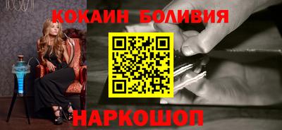 а пвп мука Бугуруслан