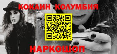 а пвп мука Бугуруслан