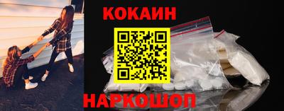 наркотики Бузулук