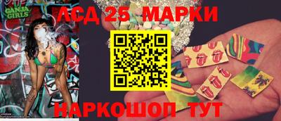 наркотики Бузулук