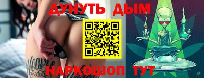 а пвп мука Бугуруслан
