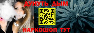 наркотики Бузулук