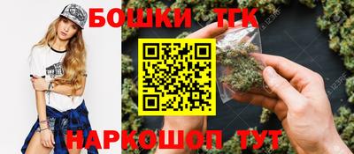 а пвп мука Бугуруслан