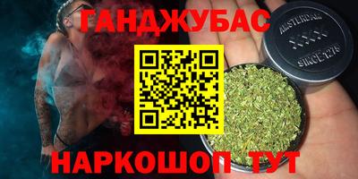 а пвп мука Бугуруслан
