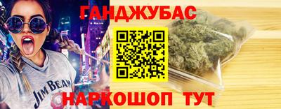 а пвп мука Бугуруслан