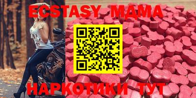 а пвп мука Бугуруслан