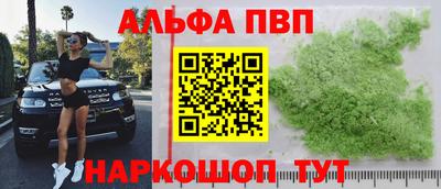 наркотики Бузулук