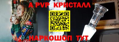 наркотики Бузулук