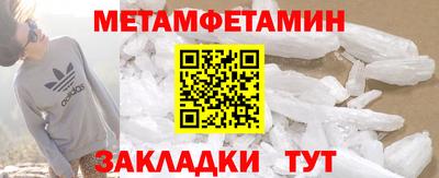 а пвп мука Бугуруслан