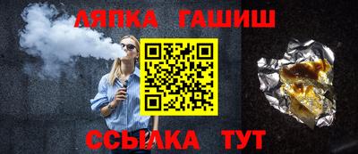 наркотики Бузулук