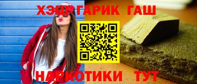 а пвп мука Бугуруслан