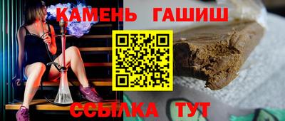наркотики Бузулук