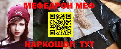 наркотики Бузулук