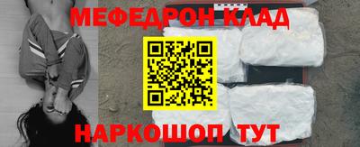 наркотики Бузулук