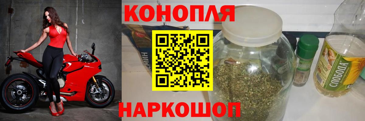 Арсеньев  Марихуана Amnesia  Вход с VPN  Марихуана MAZAR  МАРИХУАНА Amnesia  Каннабис White Widow 